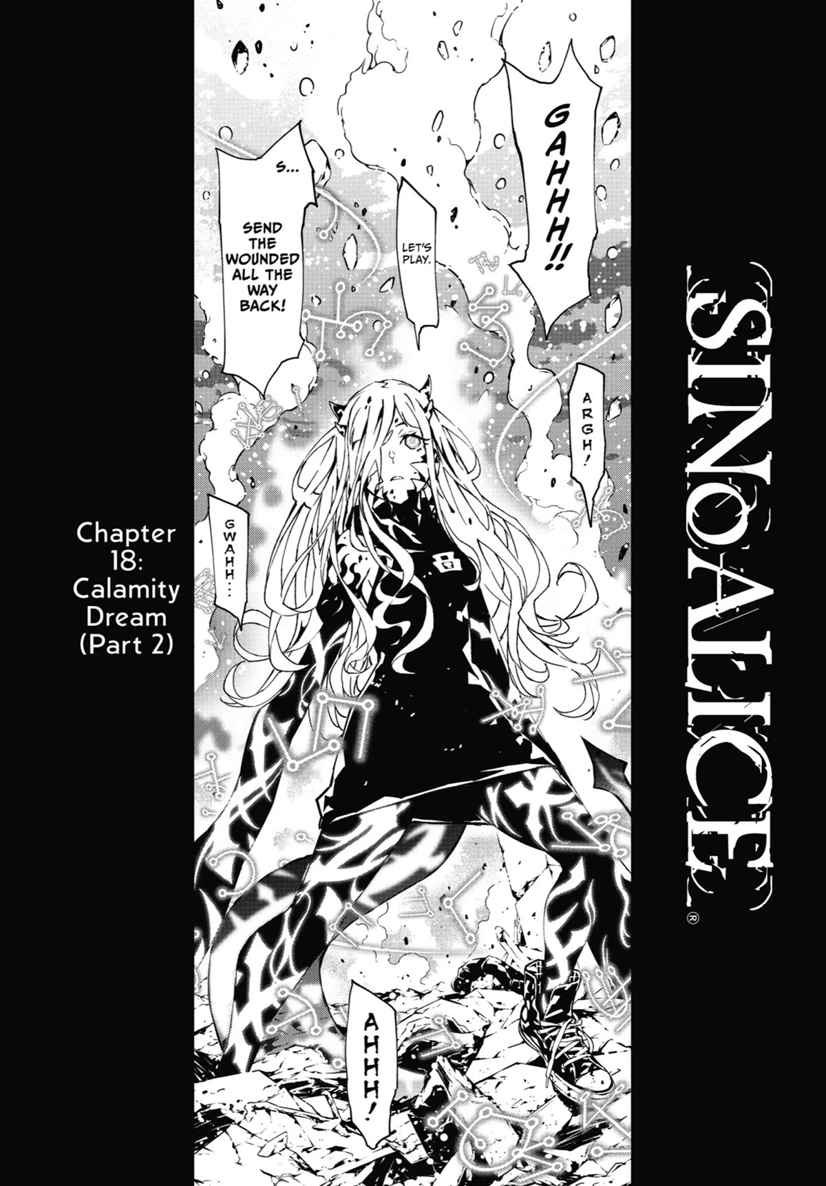 SINoALICE Chapter 18 - Page 3