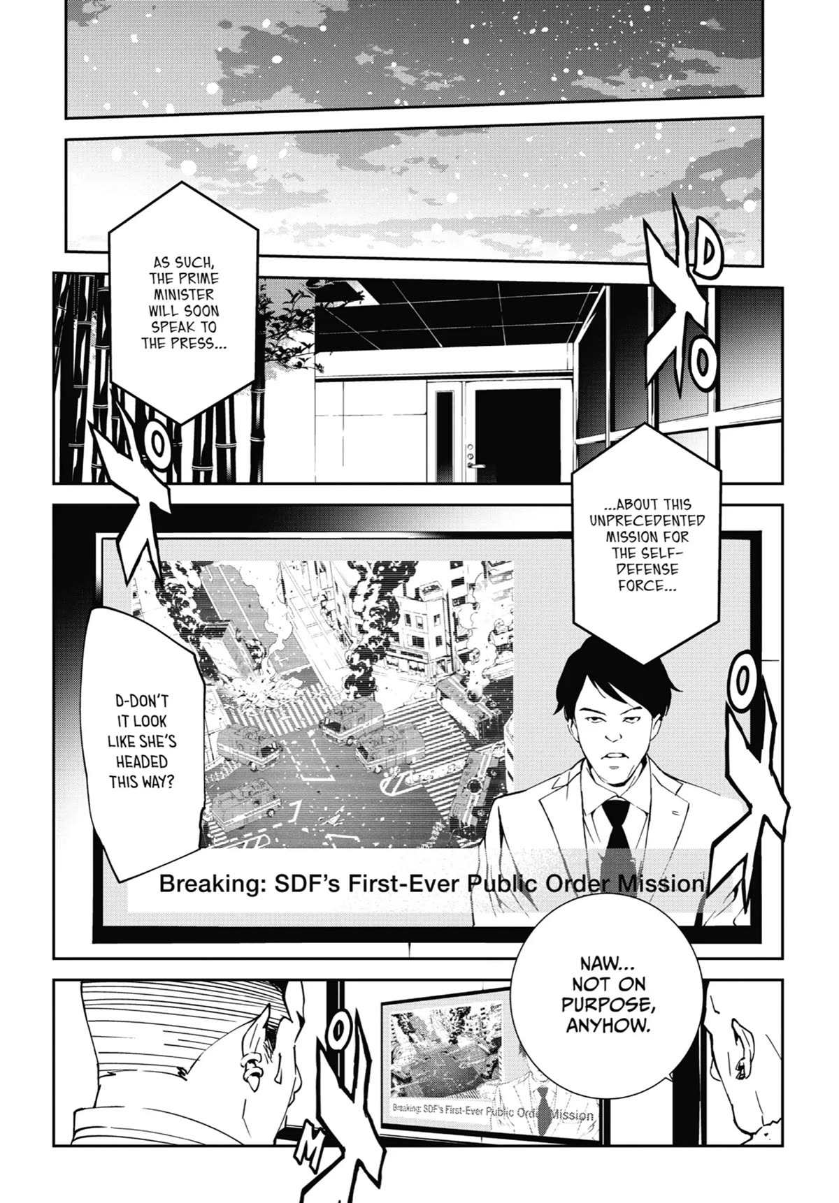 SINoALICE Chapter 18 - Page 33