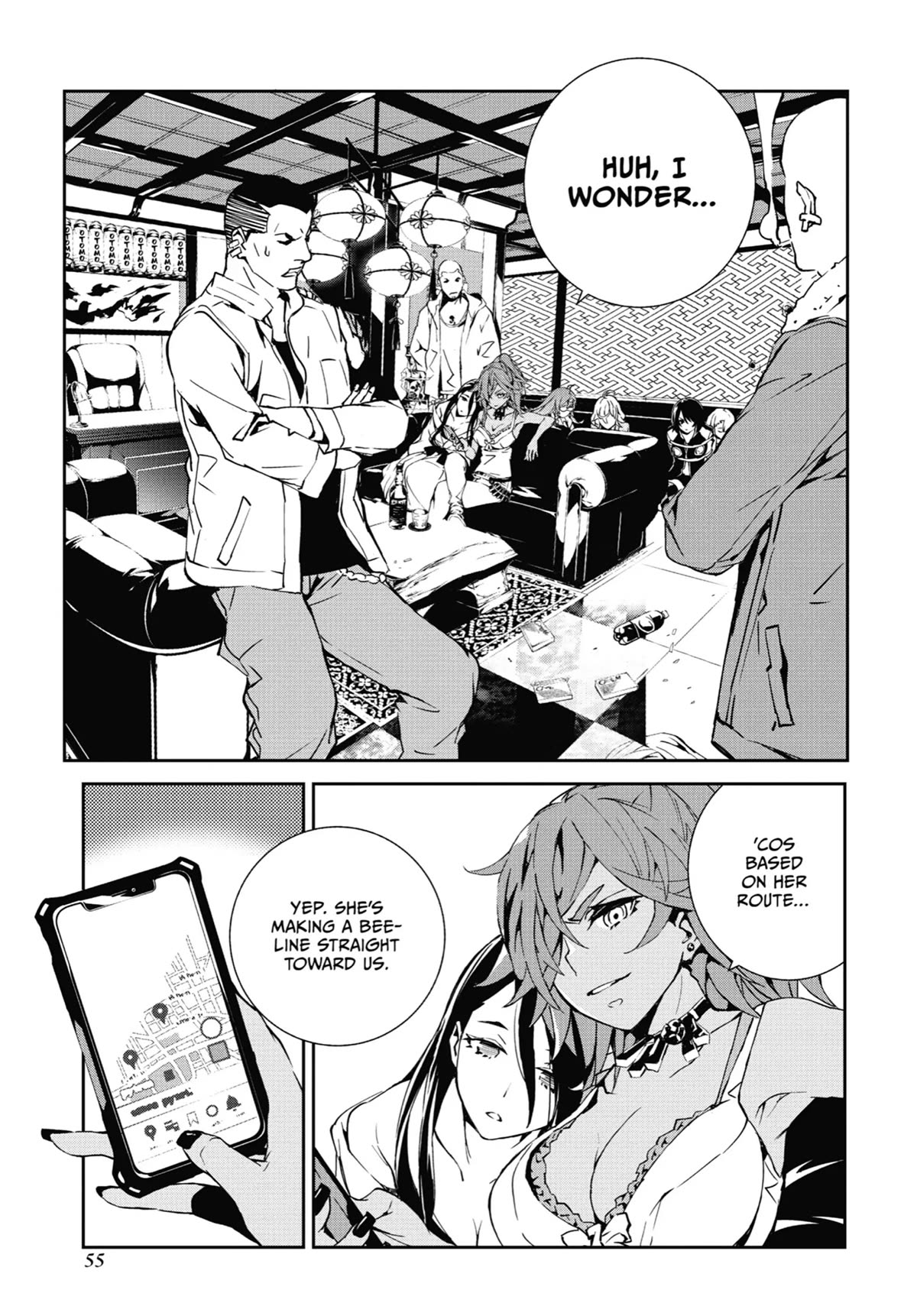 SINoALICE Chapter 18 - Page 34