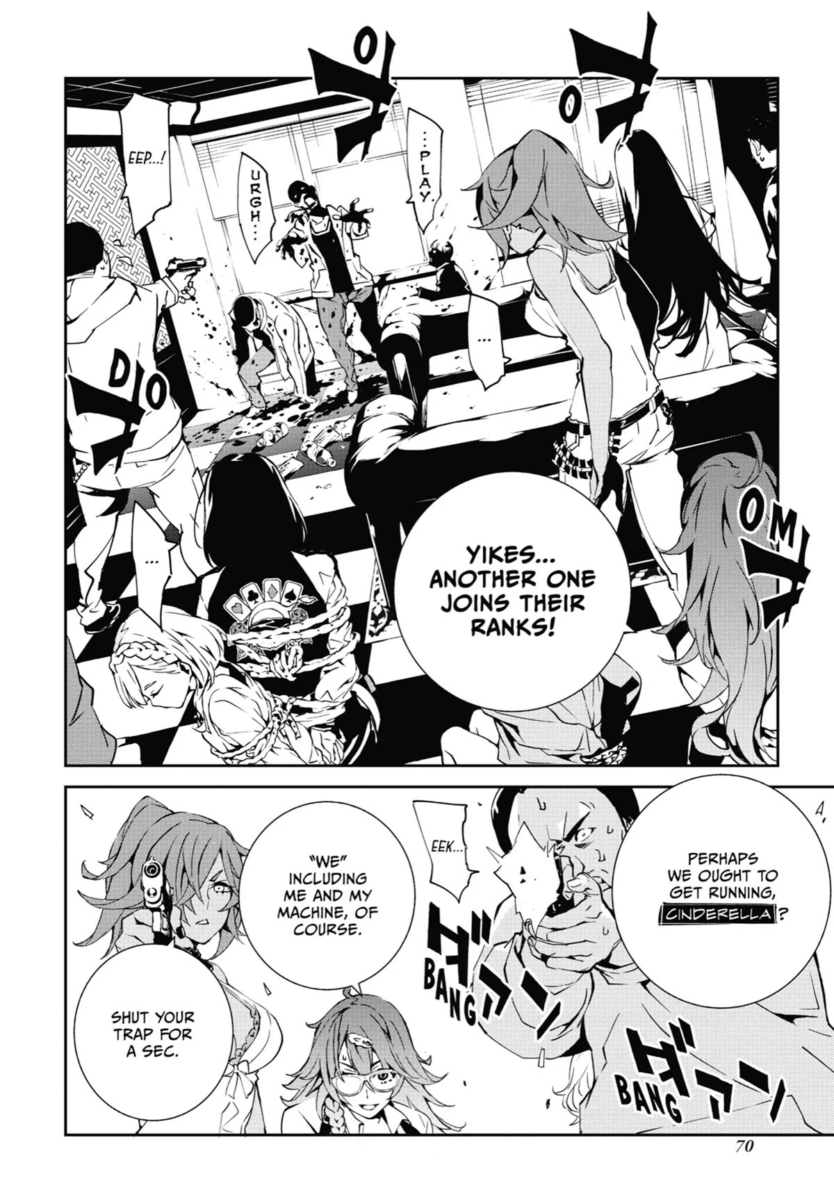 SINoALICE Chapter 19 - Page 12