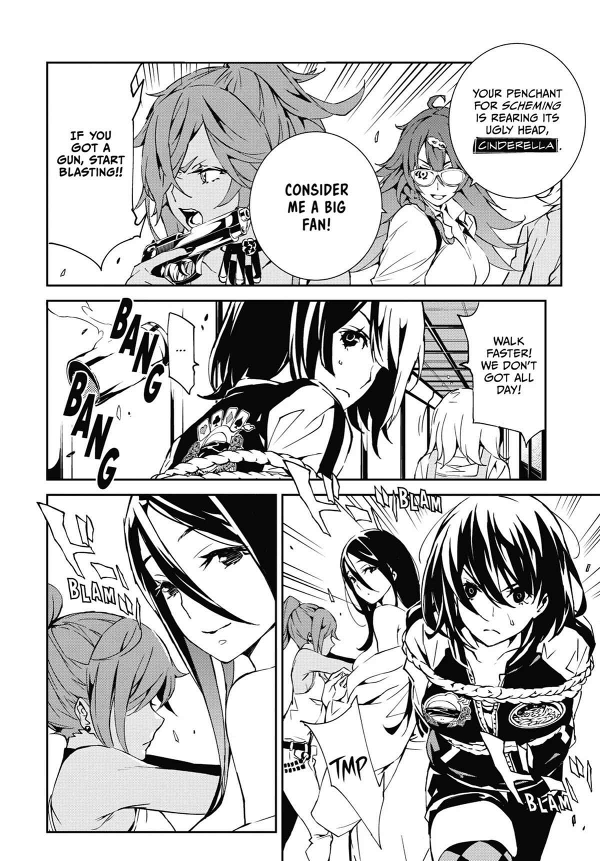 SINoALICE Chapter 19 - Page 16