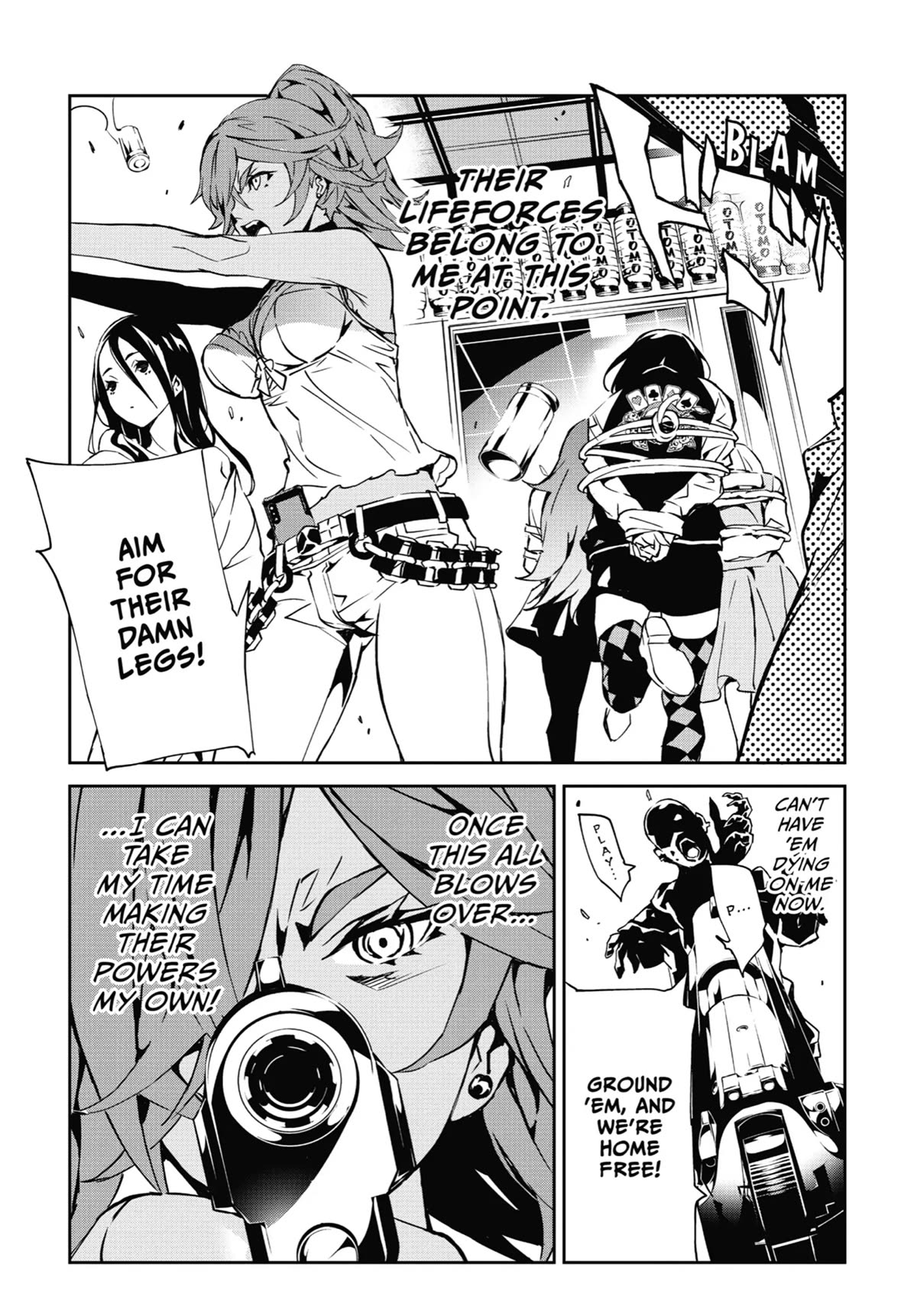 SINoALICE Chapter 19 - Page 17