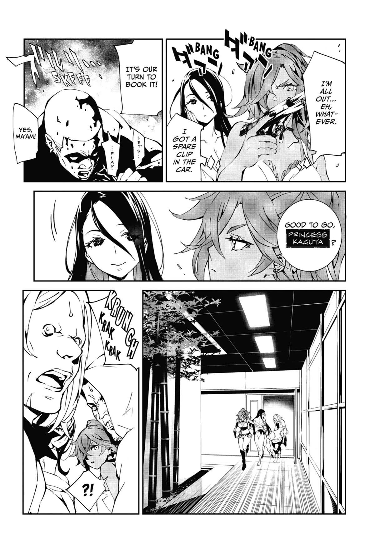 SINoALICE Chapter 19 - Page 19