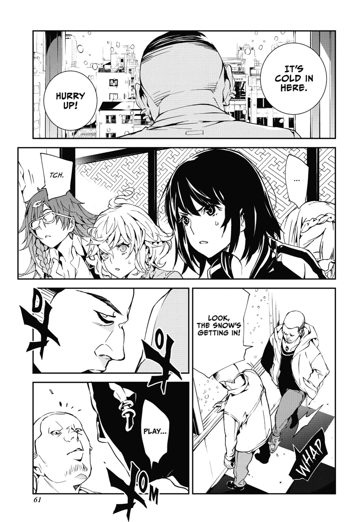 SINoALICE Chapter 19 - Page 3