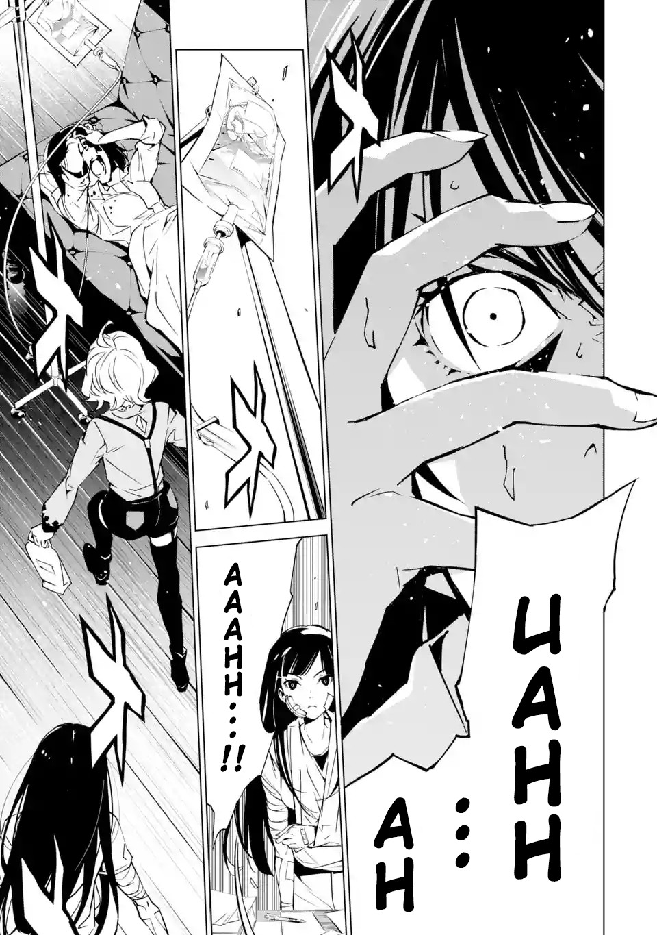 SINoALICE Chapter 2 - Page 12