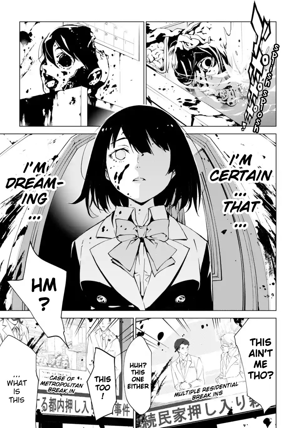 SINoALICE Chapter 2 - Page 15