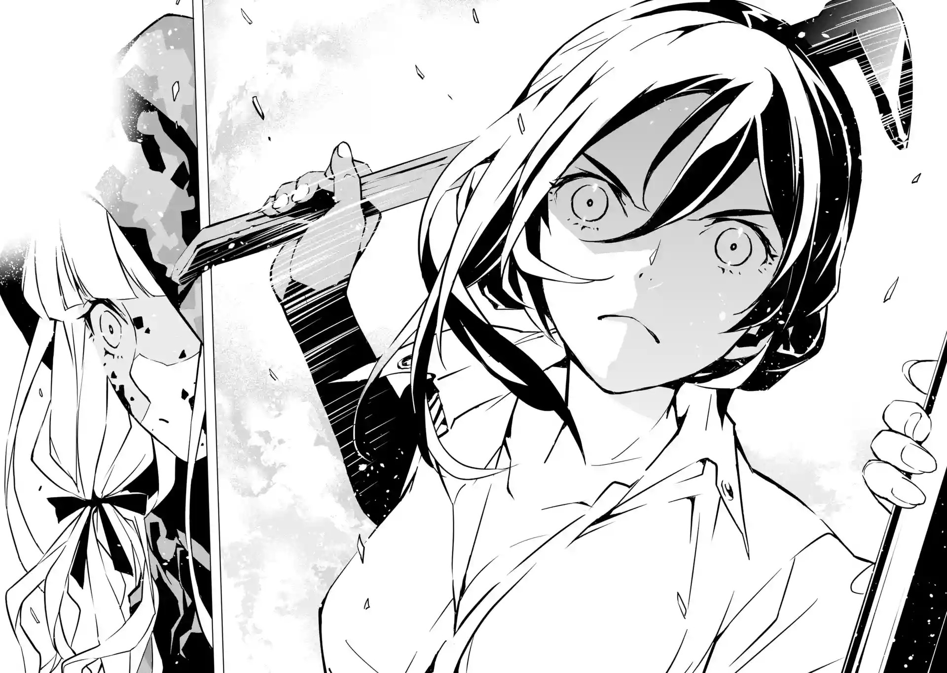 SINoALICE Chapter 2 - Page 20