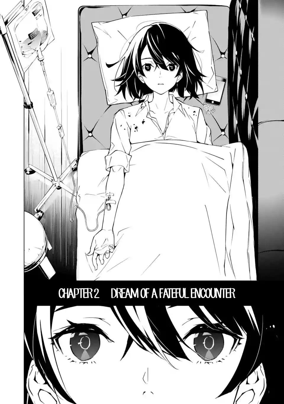 SINoALICE Chapter 2 - Page 3