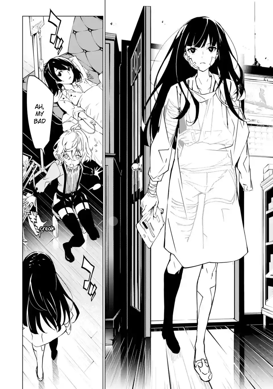 SINoALICE Chapter 2 - Page 5