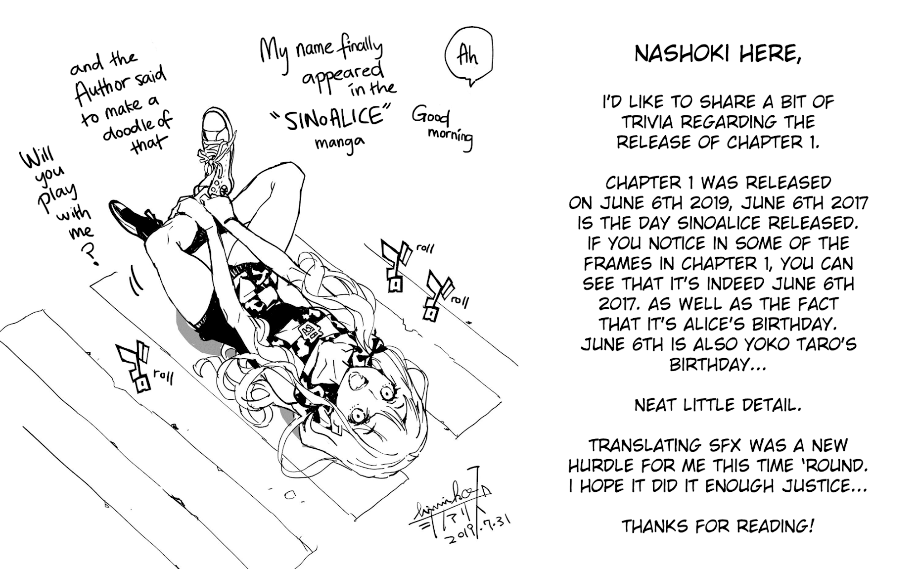 SINoALICE Chapter 2 - Page 46