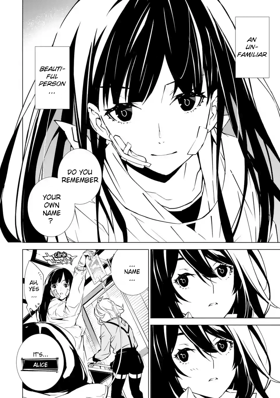 SINoALICE Chapter 2 - Page 7