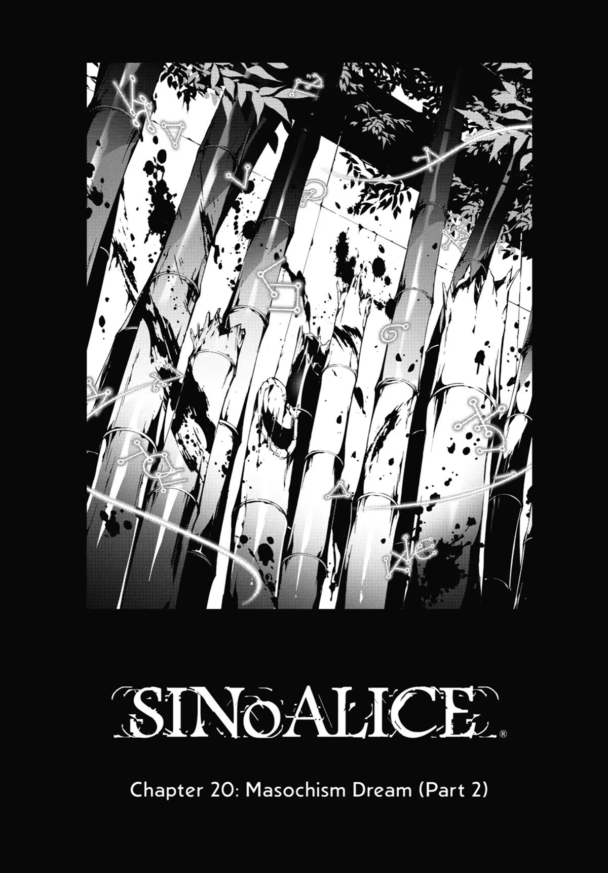 SINoALICE Chapter 20 - Page 1