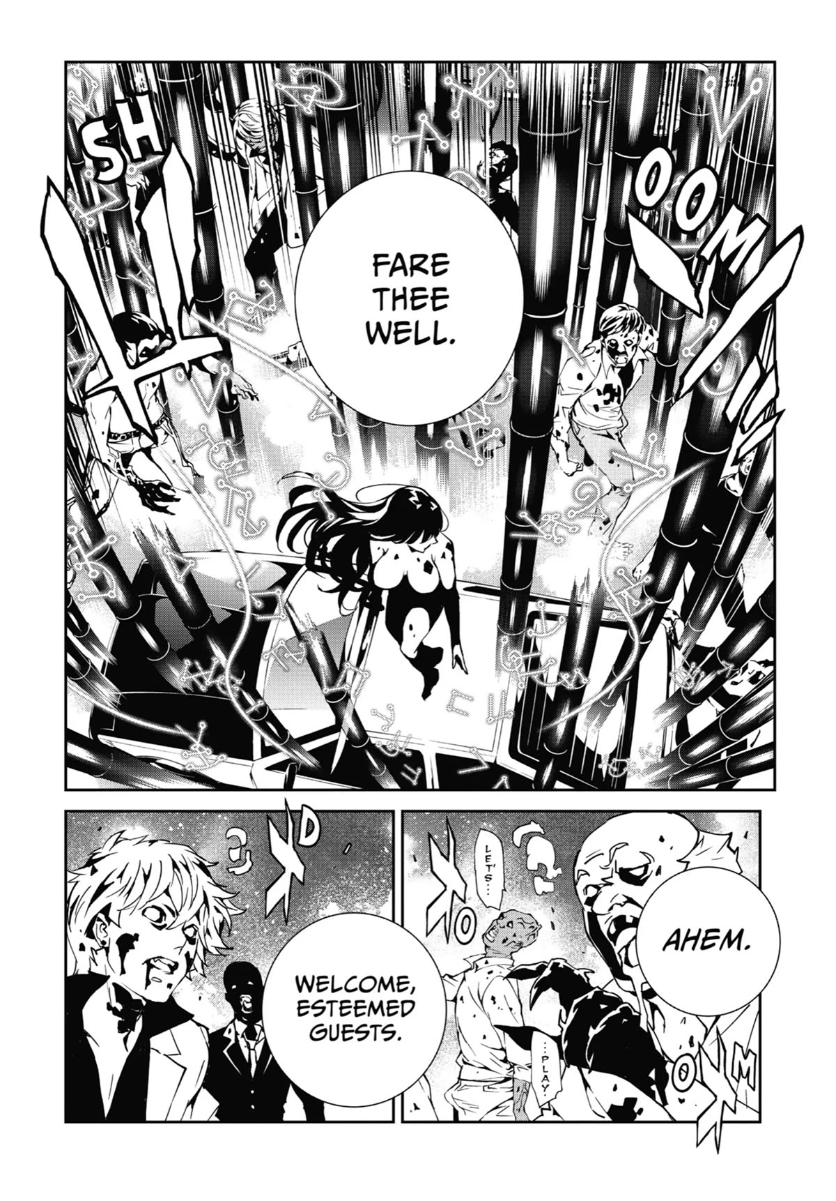 SINoALICE Chapter 20 - Page 22