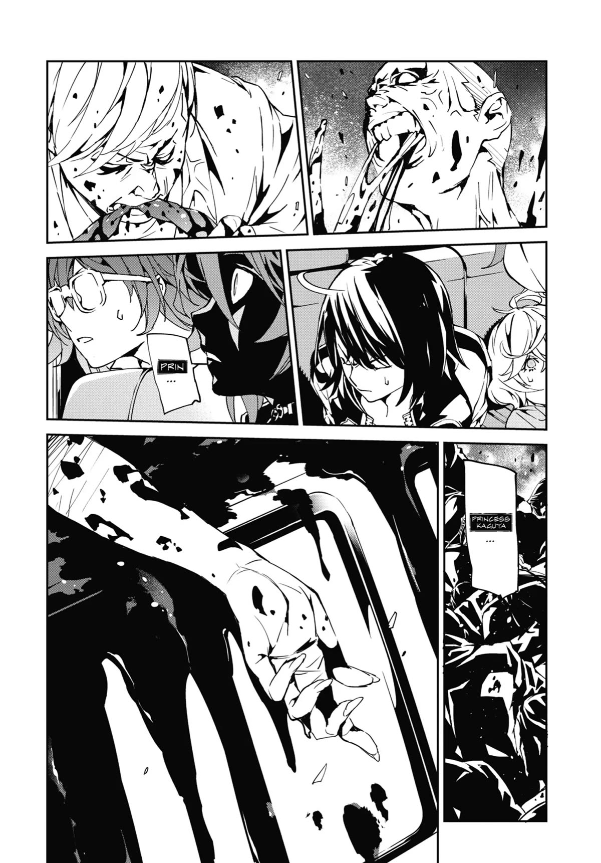 SINoALICE Chapter 20 - Page 26