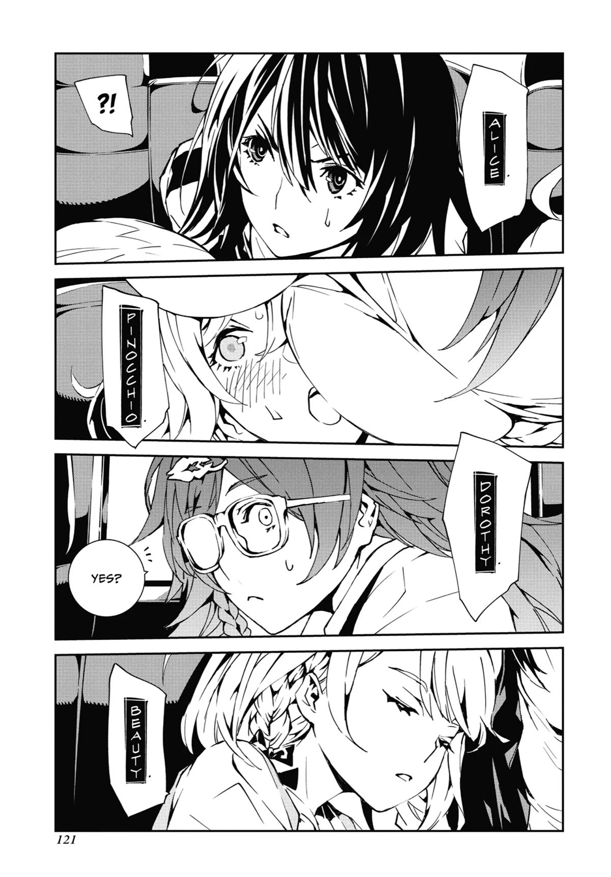 SINoALICE Chapter 20 - Page 35