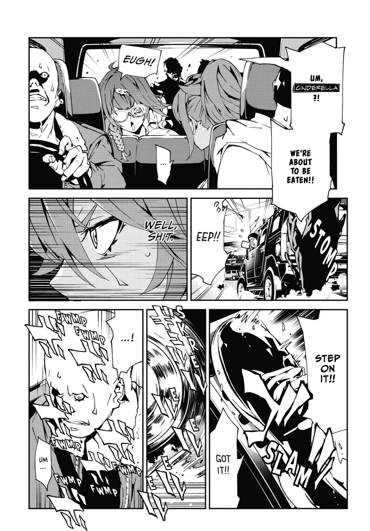 SINoALICE Chapter 20 - Page 10