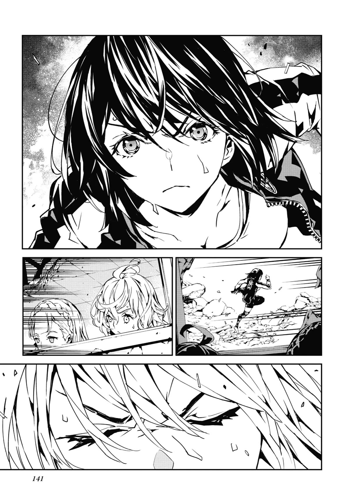 SINoALICE Chapter 21 - Page 17