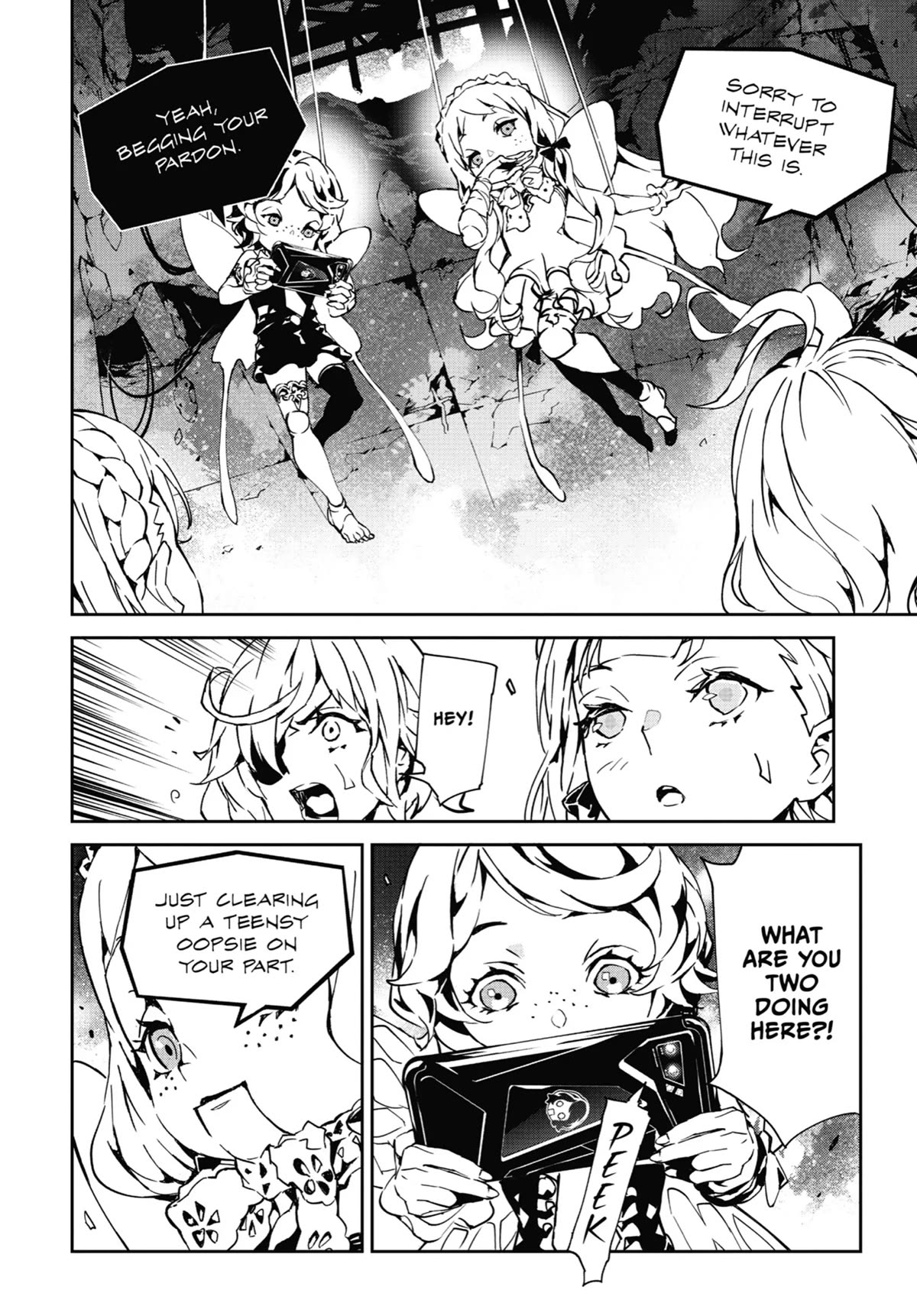 SINoALICE Chapter 21 - Page 27