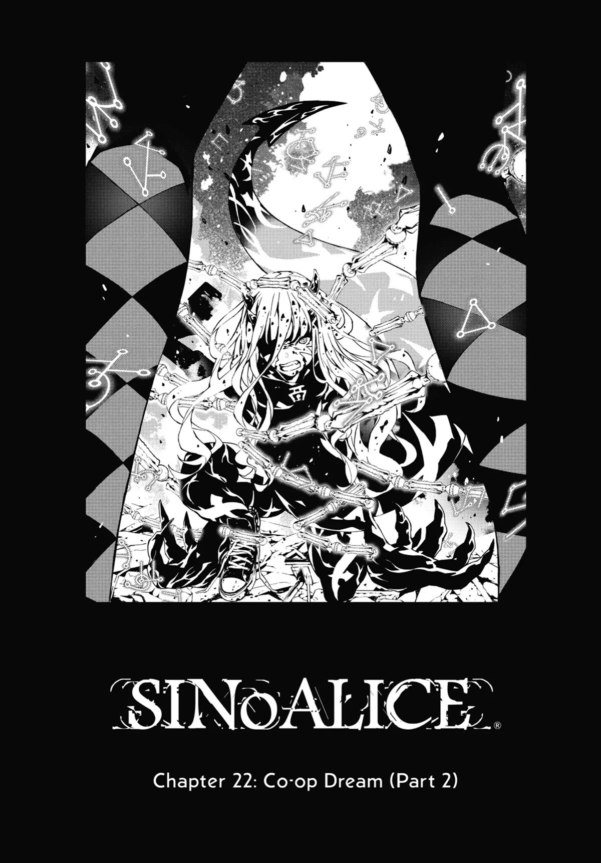 SINoALICE Chapter 22 - Page 1
