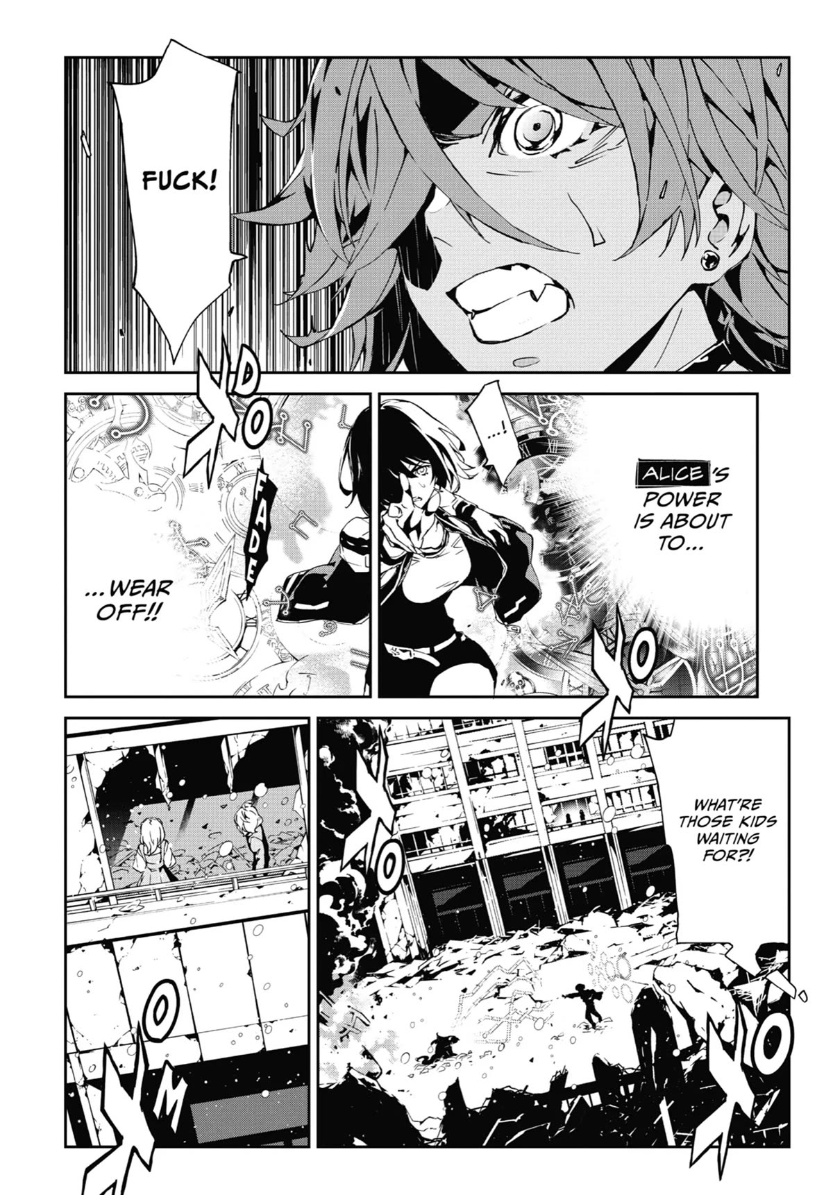 SINoALICE Chapter 22 - Page 2