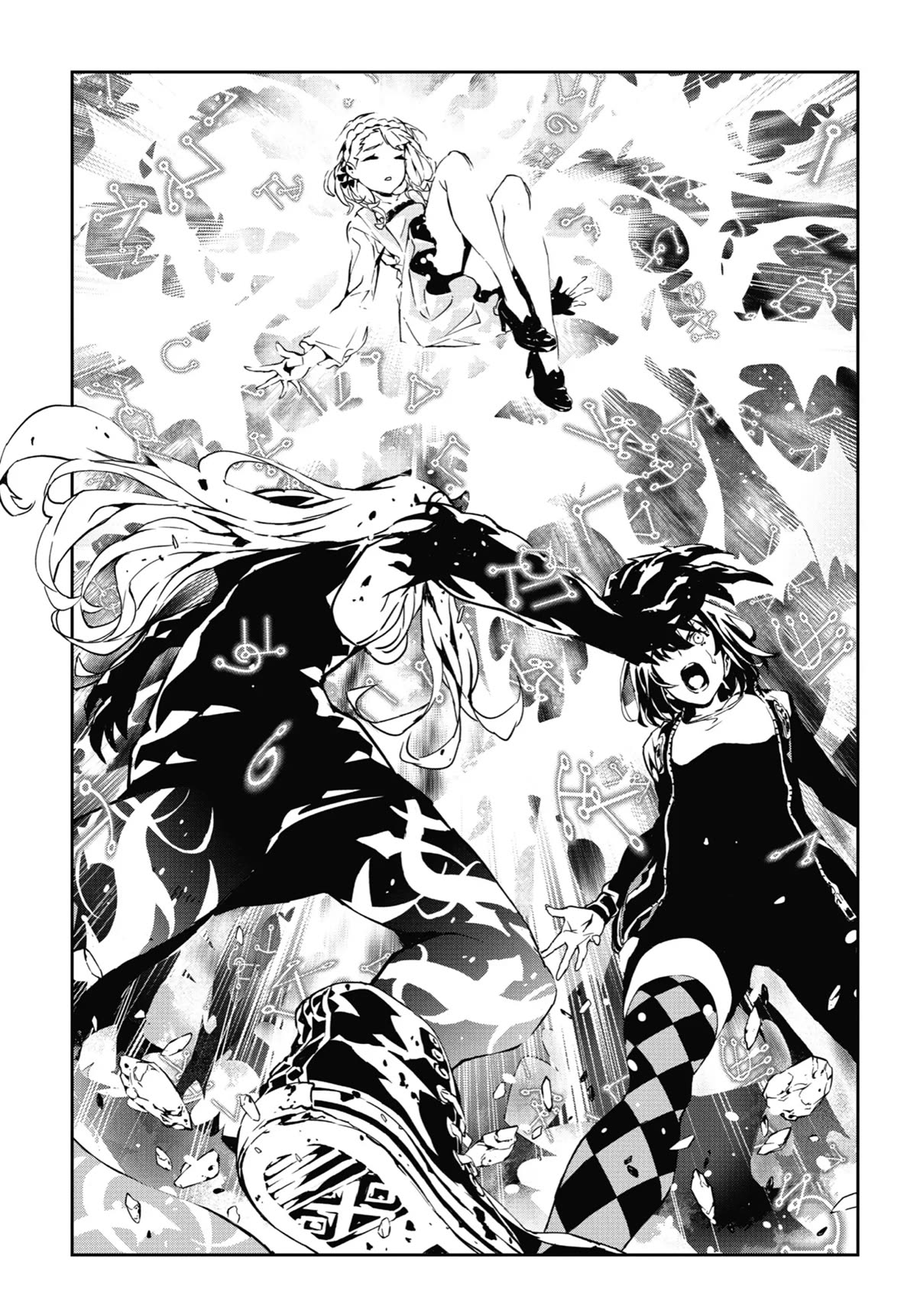 SINoALICE Chapter 22 - Page 12