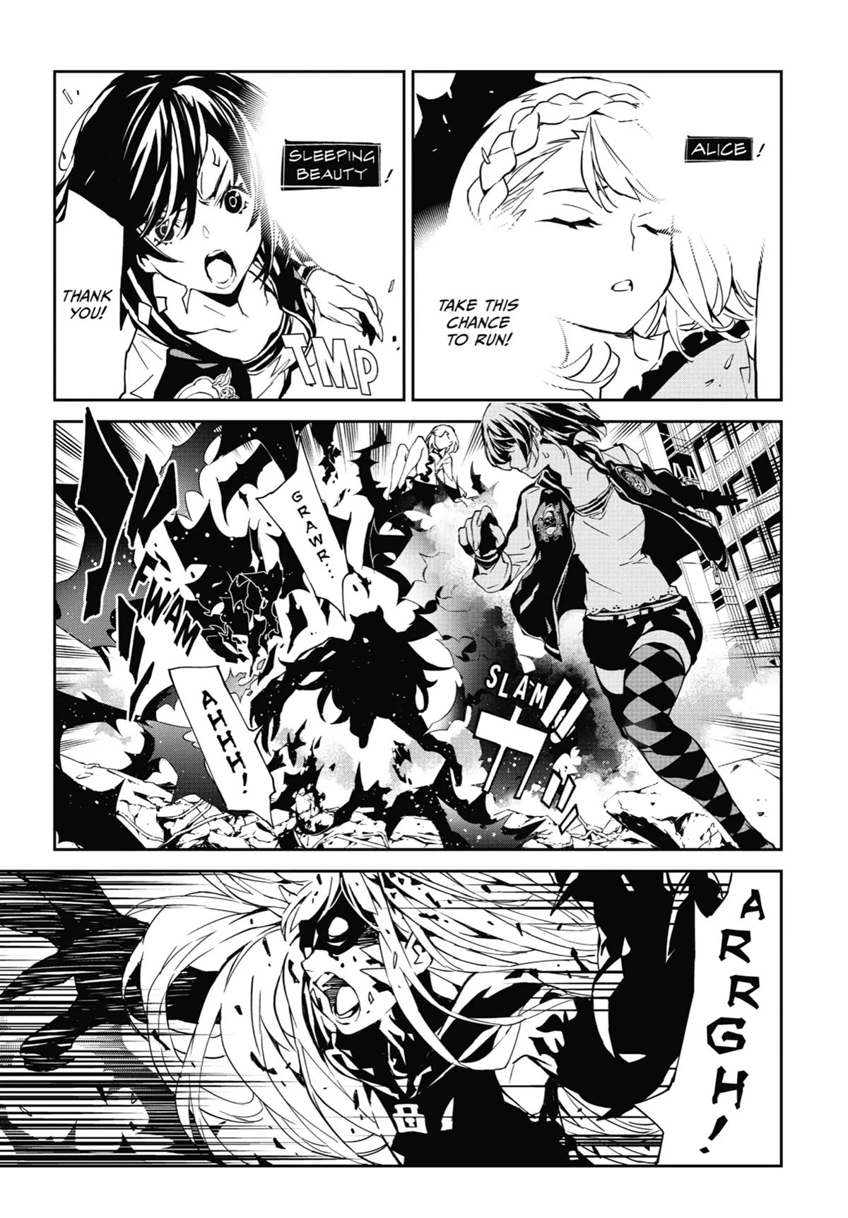 SINoALICE Chapter 22 - Page 15