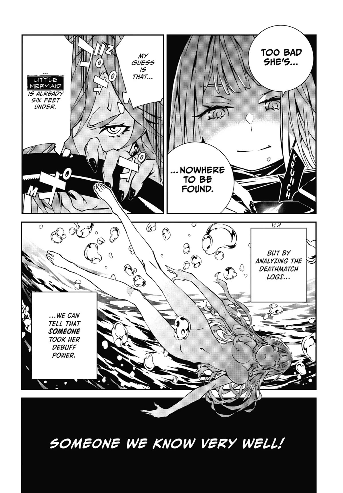 SINoALICE Chapter 22 - Page 25