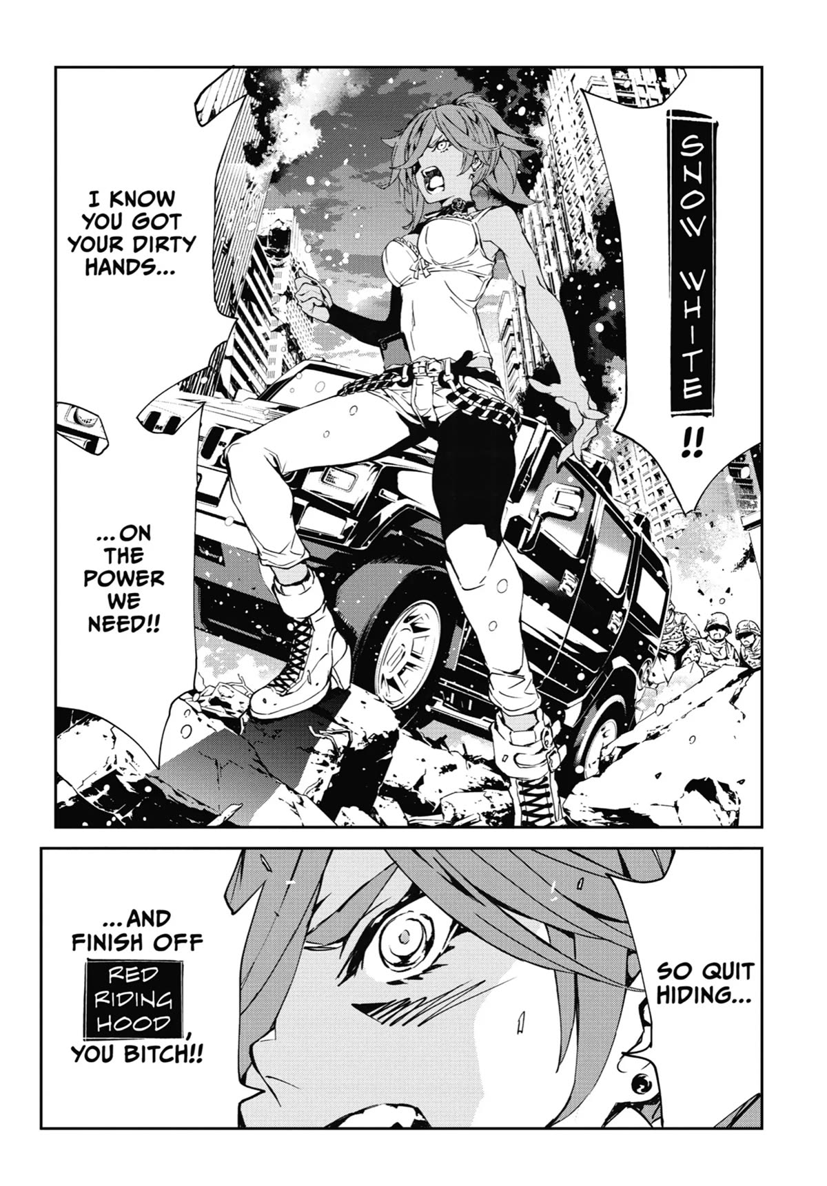 SINoALICE Chapter 22 - Page 27