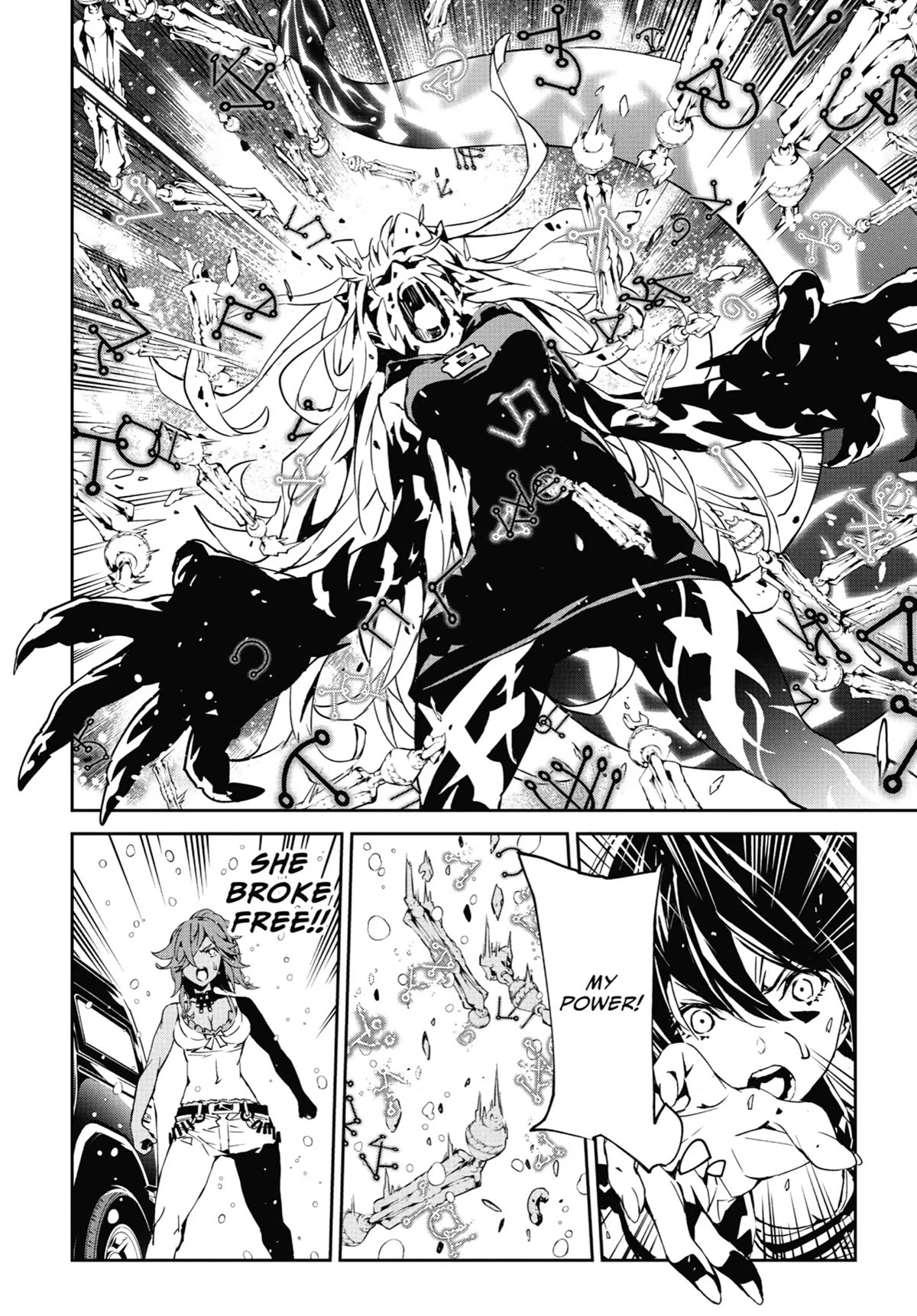 SINoALICE Chapter 22 - Page 4