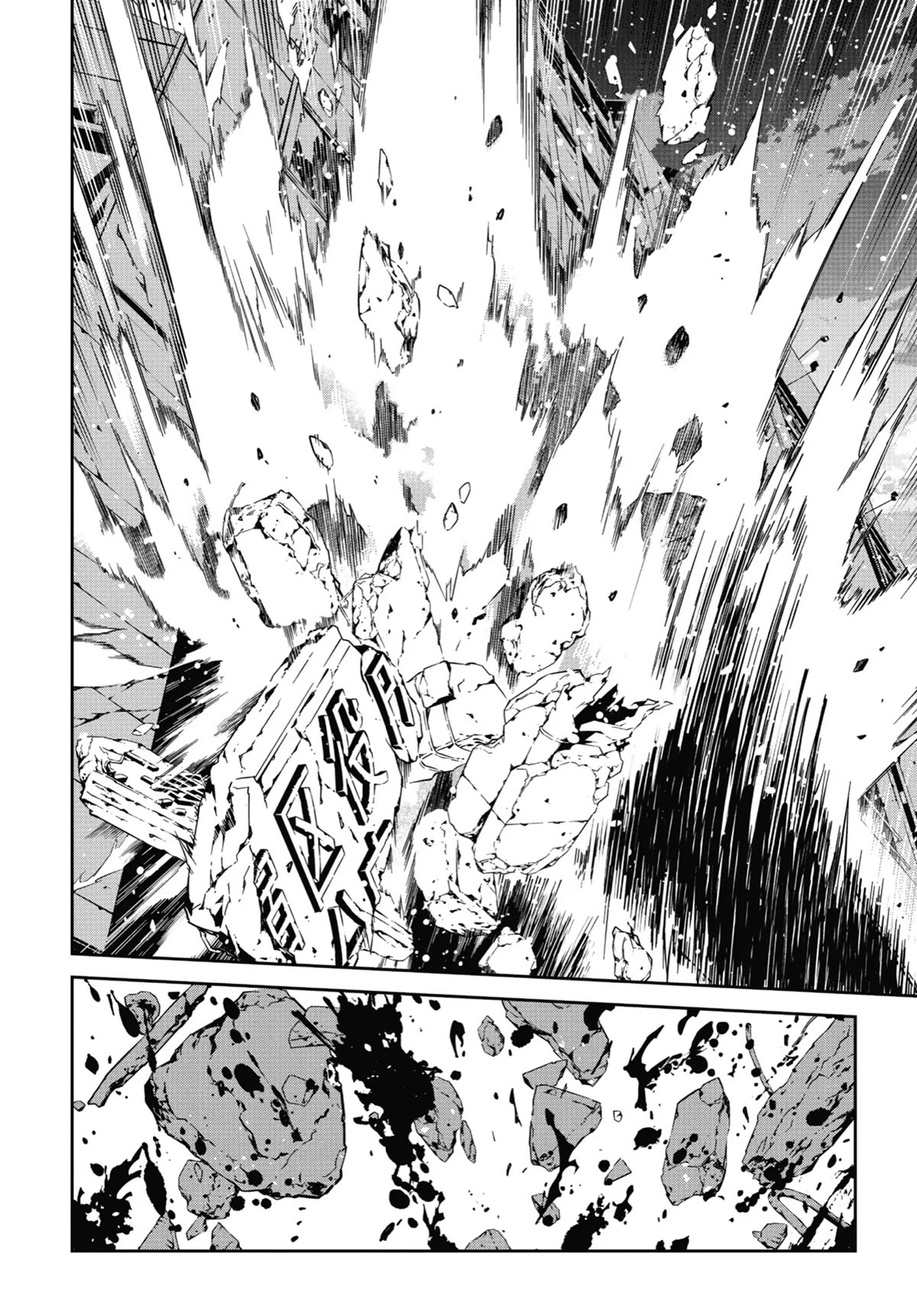 SINoALICE Chapter 22 - Page 32