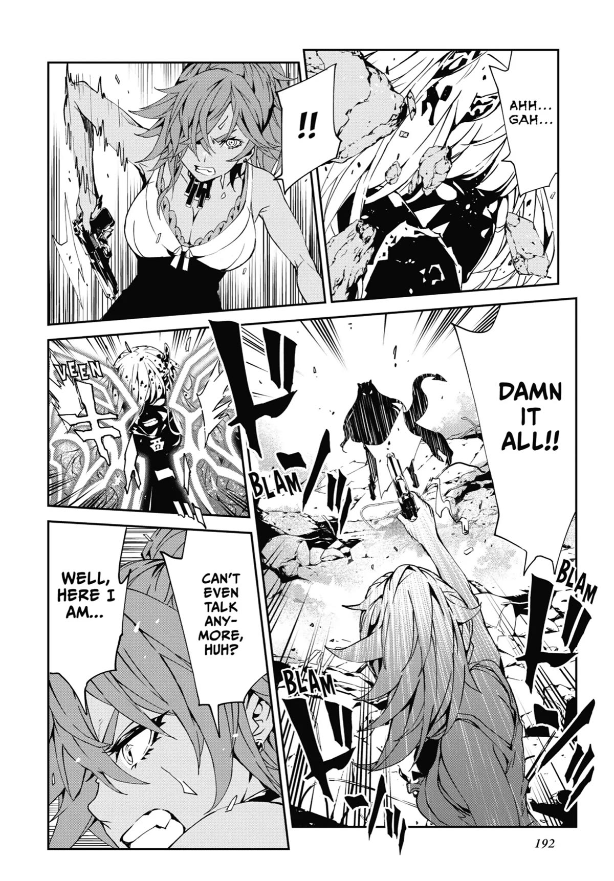 SINoALICE Chapter 22 - Page 34