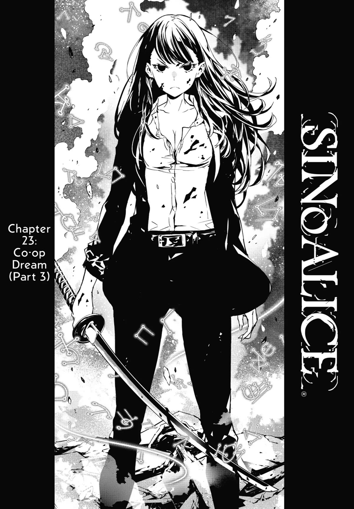 SINoALICE Chapter 23 - Page 1