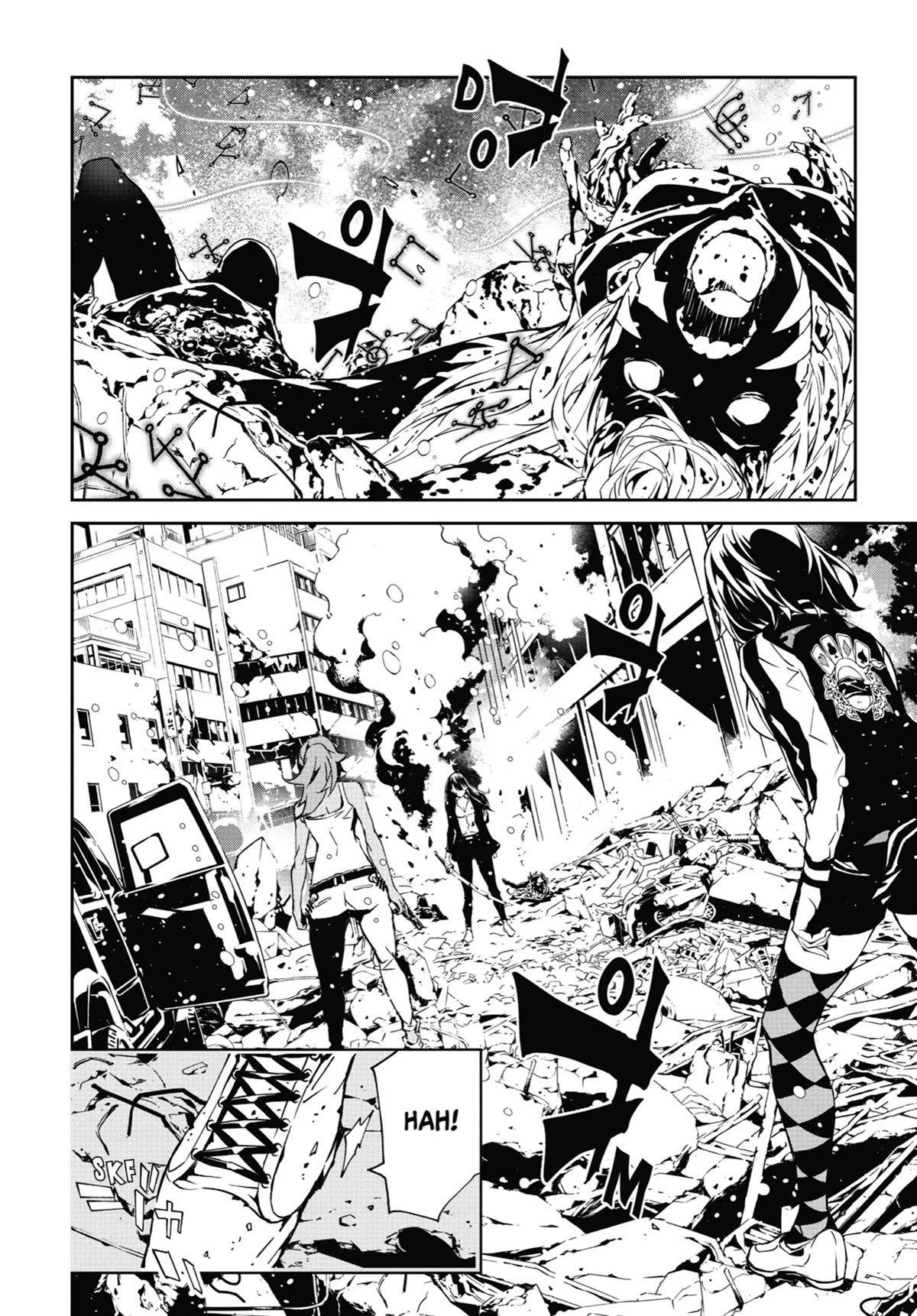 SINoALICE Chapter 23 - Page 2