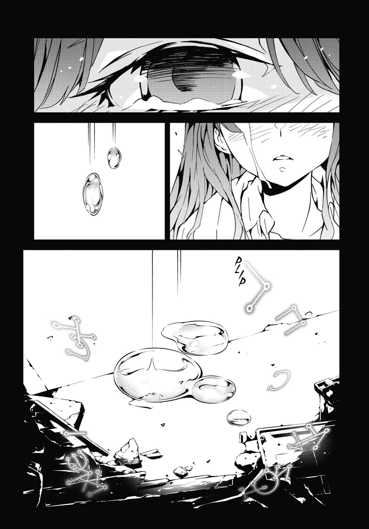 SINoALICE Chapter 23 - Page 11