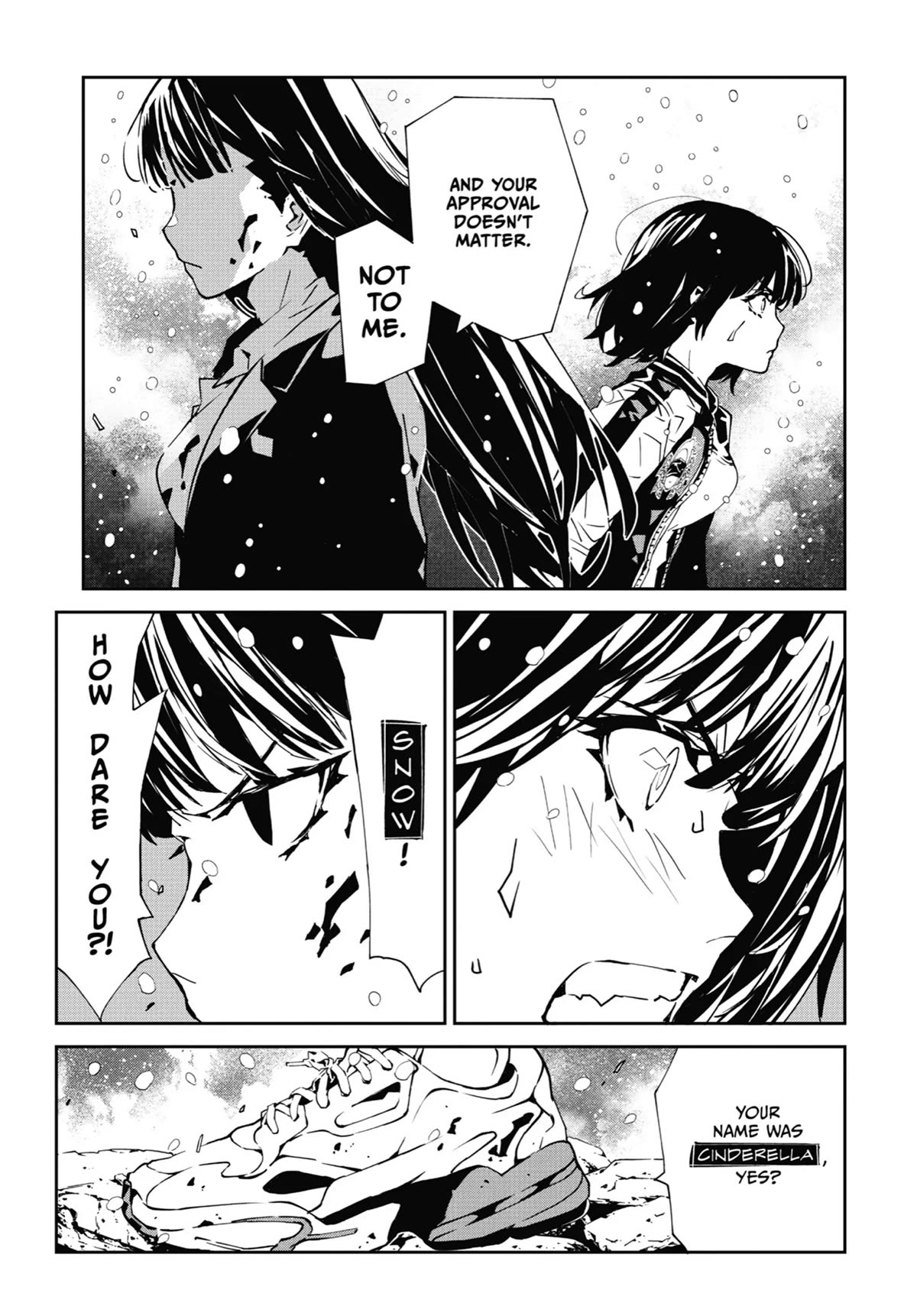 SINoALICE Chapter 23 - Page 13