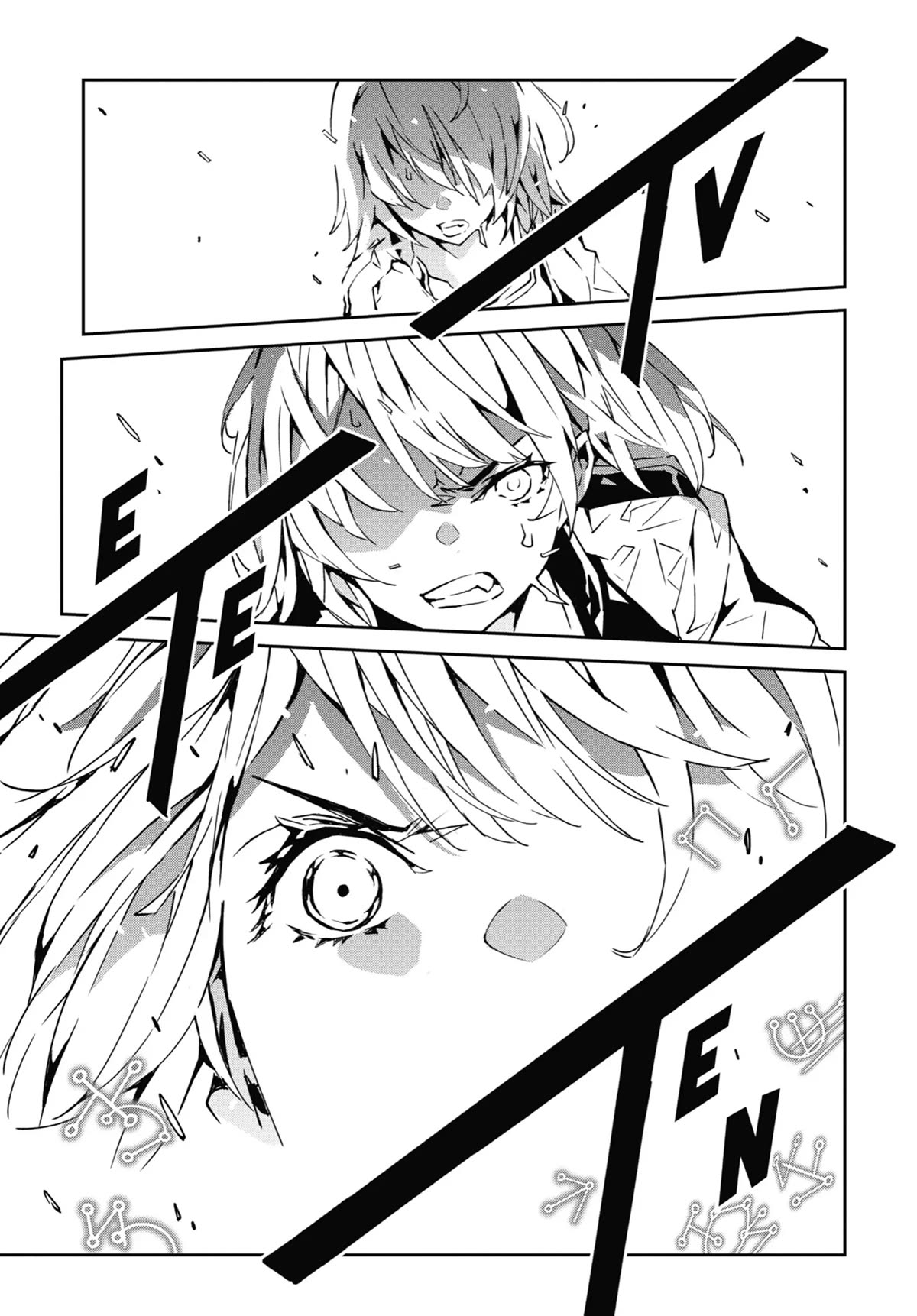 SINoALICE Chapter 23 - Page 33