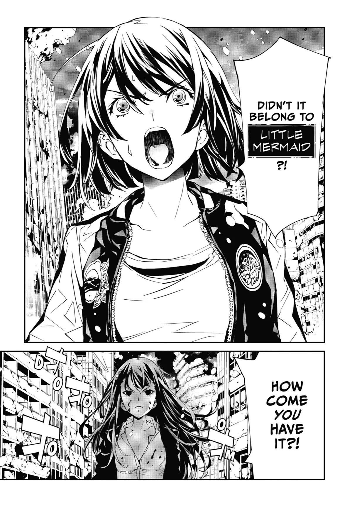 SINoALICE Chapter 23 - Page 5