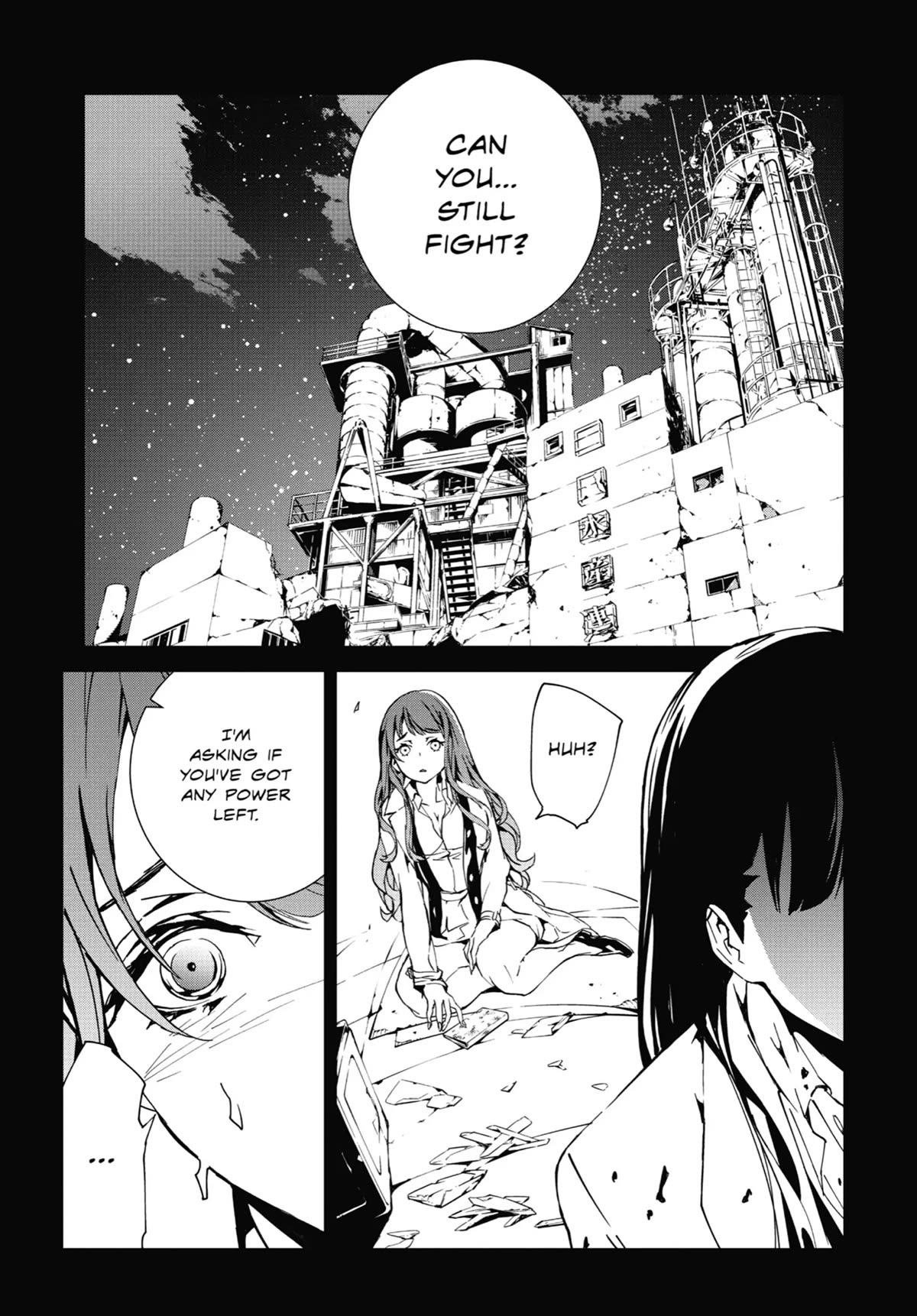 SINoALICE Chapter 23 - Page 7