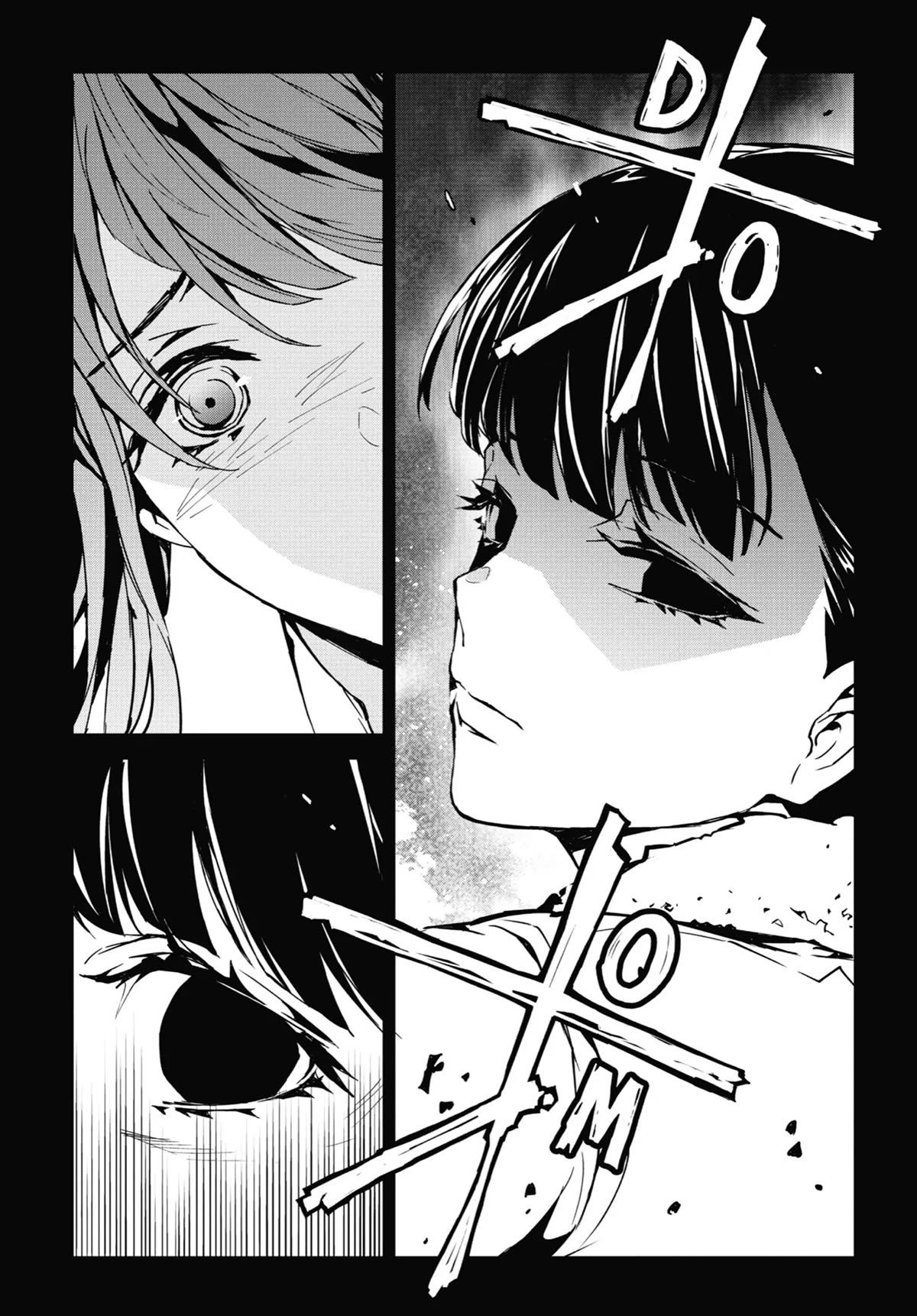 SINoALICE Chapter 23 - Page 10