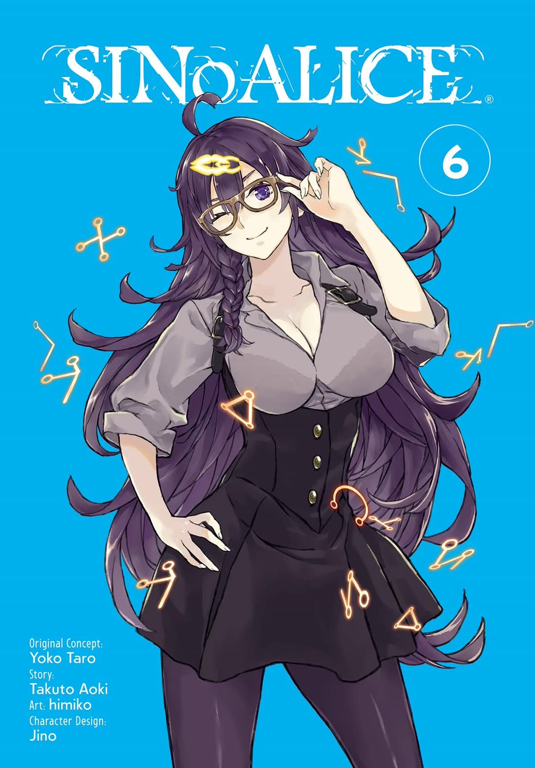 SINoALICE Chapter 24 - Page 2