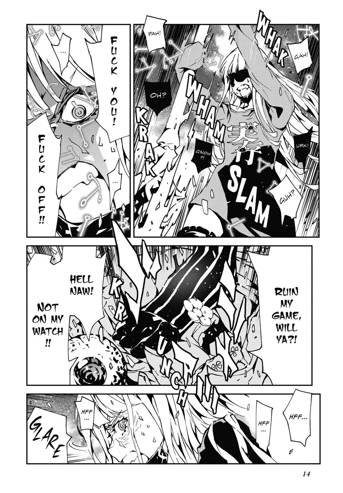 SINoALICE Chapter 24 - Page 15