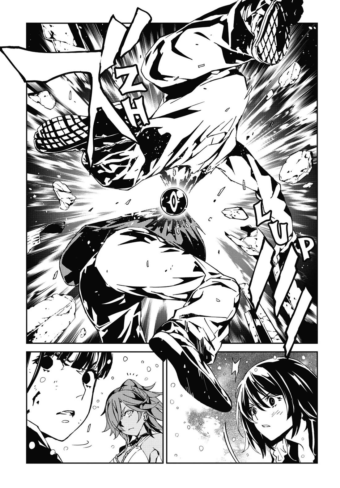 SINoALICE Chapter 24 - Page 22