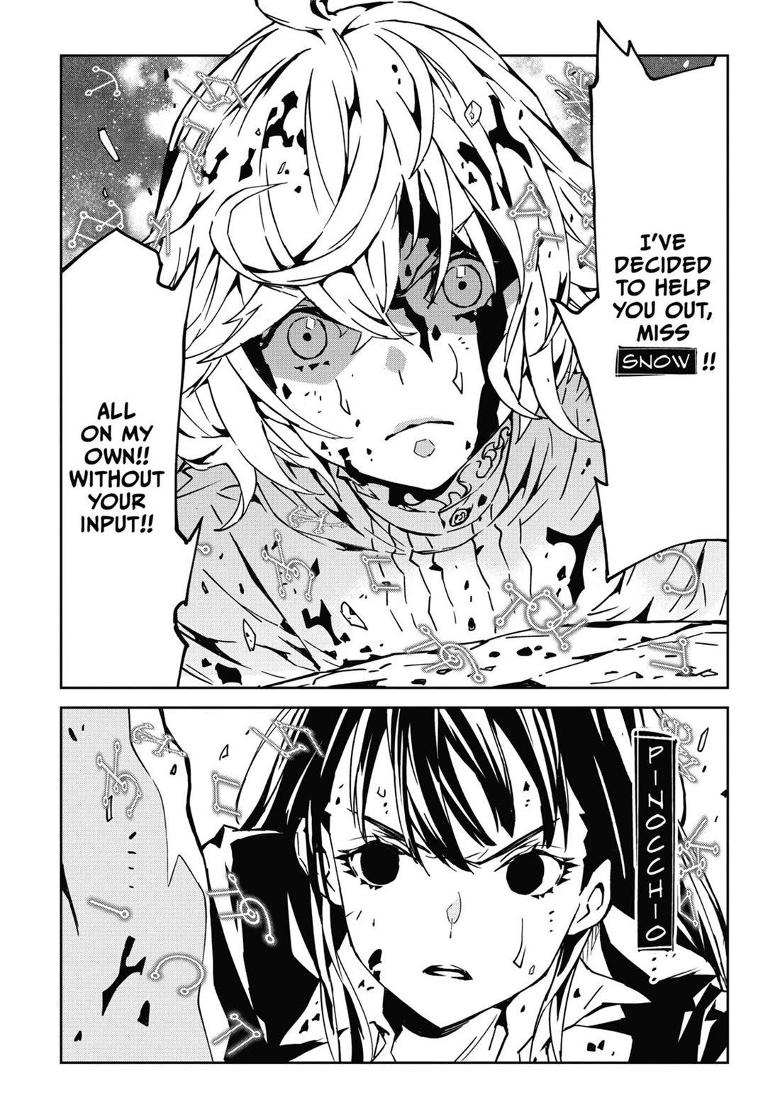 SINoALICE Chapter 24 - Page 44