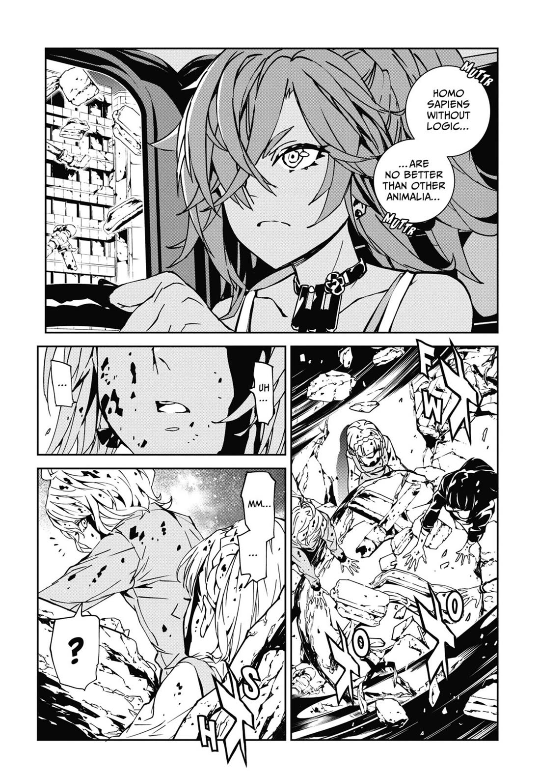 SINoALICE Chapter 25 - Page 13