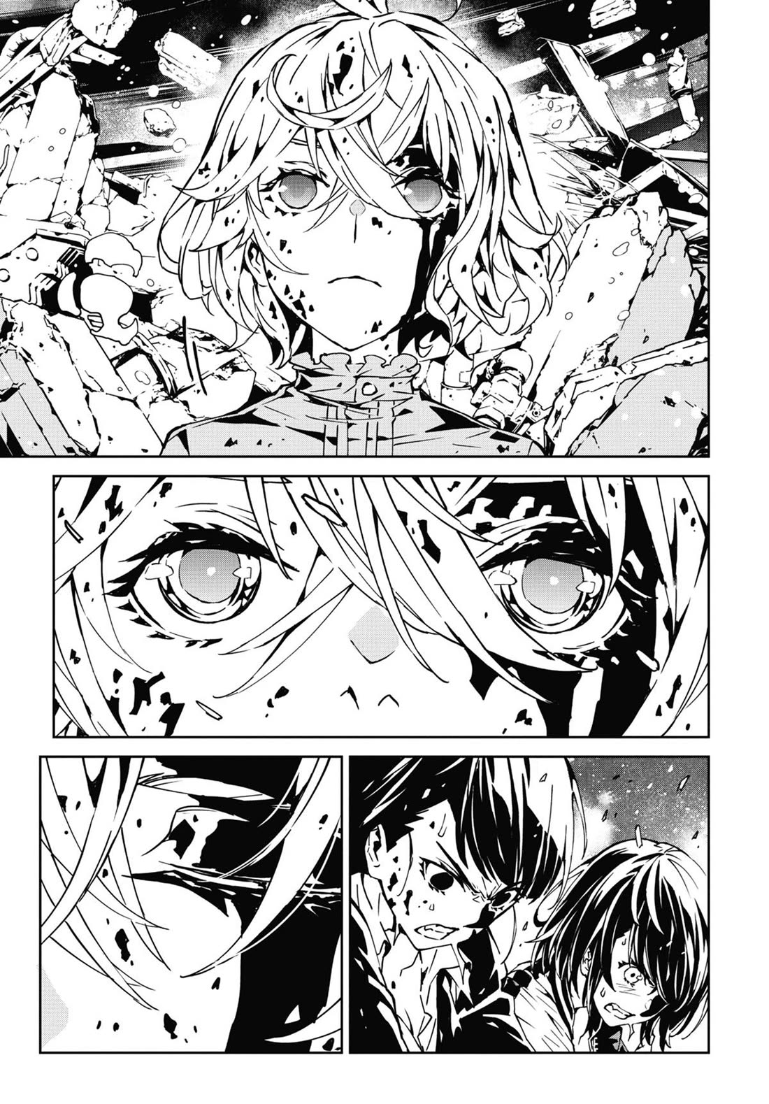 SINoALICE Chapter 25 - Page 17