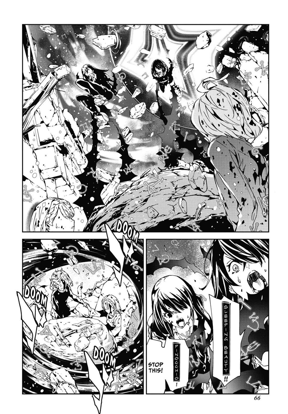 SINoALICE Chapter 25 - Page 22