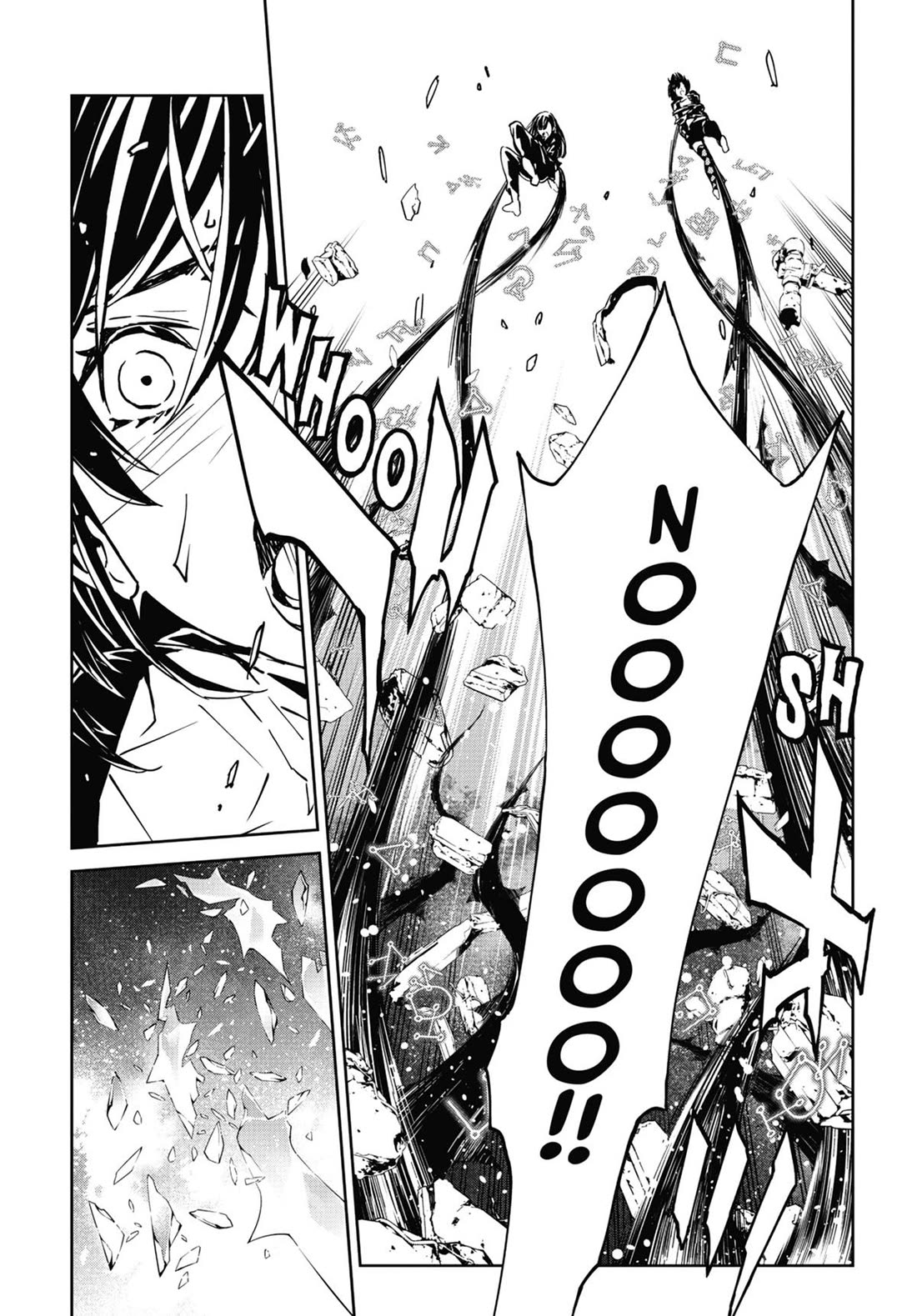 SINoALICE Chapter 25 - Page 24