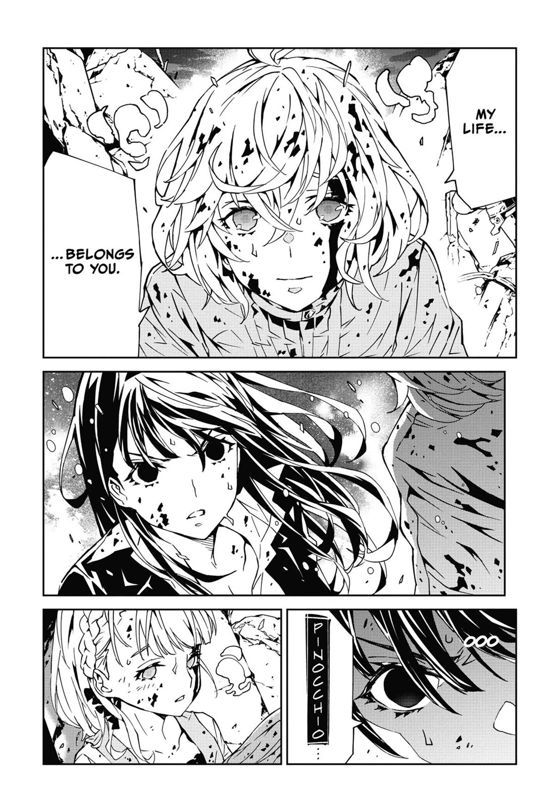 SINoALICE Chapter 25 - Page 4