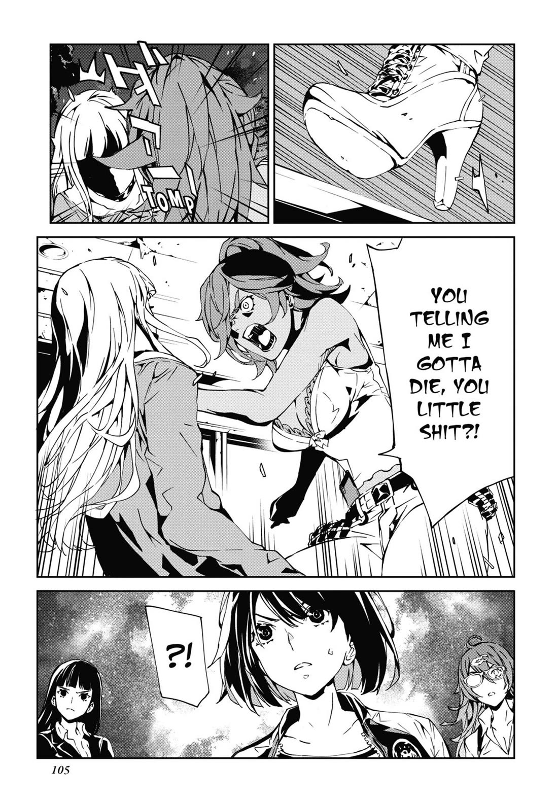 SINoALICE Chapter 26 - Page 19