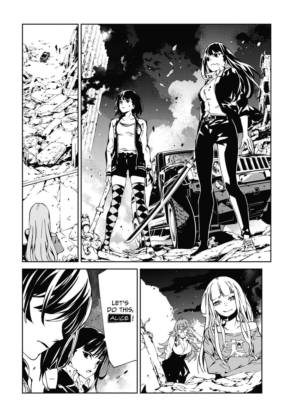 SINoALICE Chapter 26 - Page 32